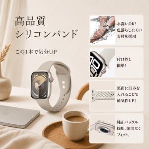 アップルウォッチ バンド Apple Watc...の詳細画像4