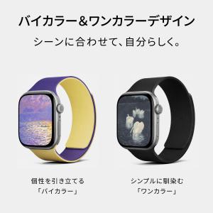 アップルウォッチ バンド シリコン マグネット...の詳細画像3
