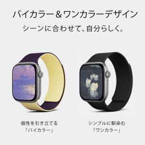 アップルウォッチ バンド シリコン マグネット...の詳細画像3