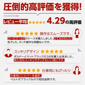 アップルウォッチ カバー applewatch...の詳細画像1
