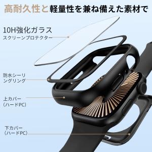アップルウォッチ カバー 裏面付きカバー ap...の詳細画像2