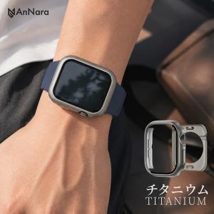 アップルウォッチ カバー 裏面付きカバー ap...の詳細画像2
