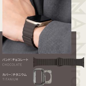 アップルウォッチ カバー バンド セット シリ...の詳細画像2