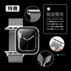 アップルウォッチ カバー バンド セット 防水...の詳細画像1