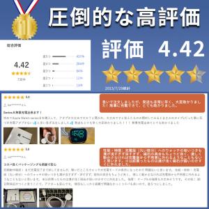 applewatch 充電器 コンセント se...の詳細画像1