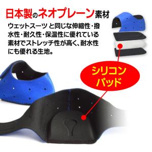足底筋膜炎 サポーター 衝撃吸収 サポータかか...の詳細画像4