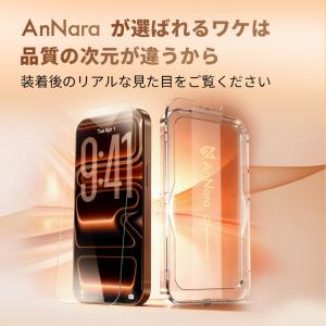 iPhone 保護フィルム ガラスフィルム ス...の詳細画像1