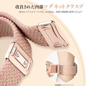 アップルウォッチ カバー バンド セット ナイ...の詳細画像4
