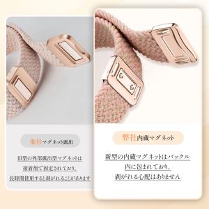 アップルウォッチ カバー バンド セット ナイ...の詳細画像5