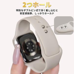 アップルウォッチ バンド apple Watc...の詳細画像3