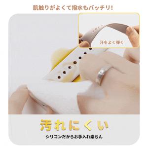 アップルウォッチ バンド apple Watc...の詳細画像4