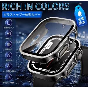 アップルウォッチ カバー 防水 ケース app...の詳細画像4