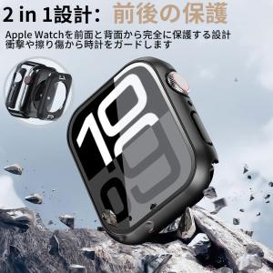 アップルウォッチ カバー apple watc...の詳細画像5
