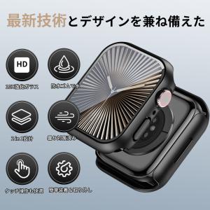 アップルウォッチ カバー apple watc...の詳細画像1