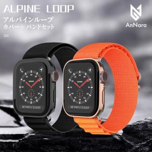 アップルウォッチ バンド applewatch band 38 42 40 41 44 45 46 49 mm対応 Series ultra10 9 1 2 3 4 5 6 7 8 SE  シリーズ49 45 44mm apple