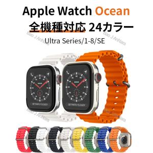 アップルウォッチ バンド カバー セット 防水...の詳細画像3
