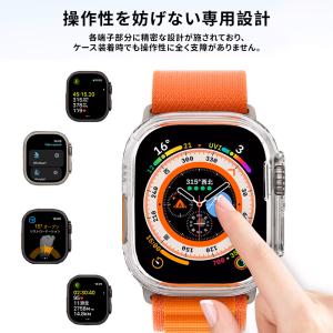 アップルウォッチ カバー ケース 防水 App...の詳細画像5