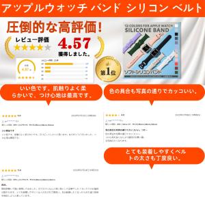 アップルウォッチ バンド シリコン ベルト a...の詳細画像1