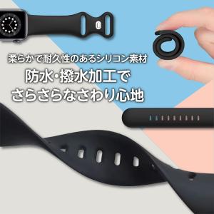 アップルウォッチ バンド シリコン ベルト a...の詳細画像2