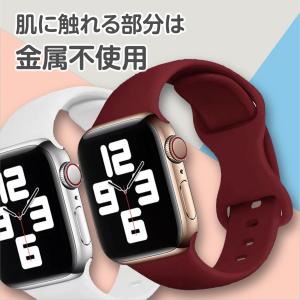アップルウォッチ バンド シリコン ベルト a...の詳細画像4