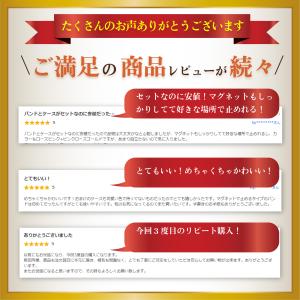 アップルウォッチ カバー バンド セット 防水...の詳細画像1