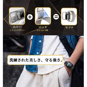 アップルウォッチ カバー バンド セット 防水...の詳細画像3