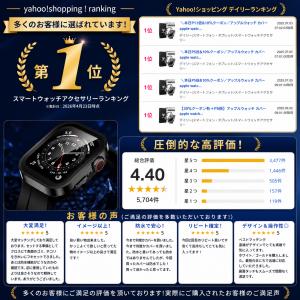アップルウォッチ カバー applewatch...の詳細画像1