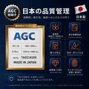 アップルウォッチ カバー applewatch...の詳細画像3