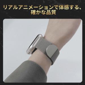 アップルウォッチ バンド Apple Watc...の詳細画像3