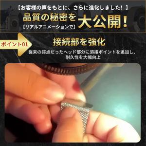 アップルウォッチ バンド Apple Watc...の詳細画像4