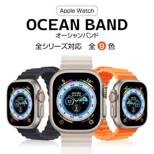アップルウォッチ バンド Apple Watch シリーズ Series9 8 7 6 5 4 SE...