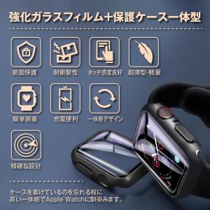 アップルウォッチ カバー Apple Watc...の詳細画像2