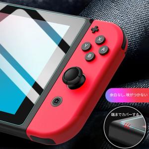 任天堂スイッチ 保護フィルム 有機ELモデル ...の詳細画像3