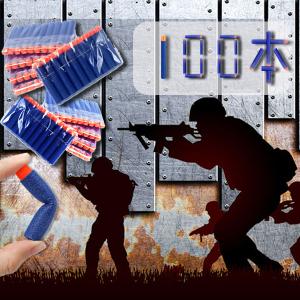 スポンジ銃 ゲーム おもちゃ の商品一覧 通販 Yahoo ショッピング