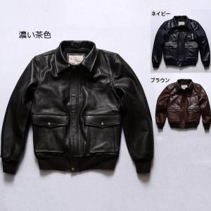 本革フライトジャケット G-1フライトジャケット 本革ジャケット 牛革