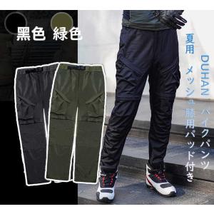 POWERAGE（パワーエイジ） ☆正規品【POWERAGE】《PWP0024》 アーリー
