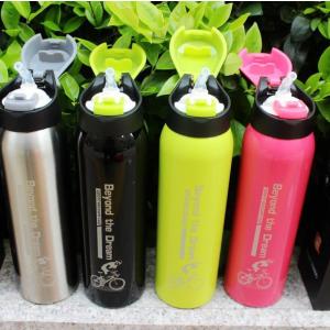 サイクルボトル 保温 保冷ボトル 304ステンレス 食品級素材