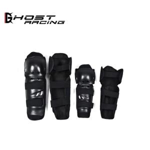 GHOST RACING エルボーガード ニーガード セット肘膝プロテクター