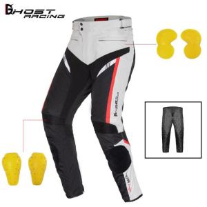 ダイネーゼ（DAINESE） 【公式】DRAKE SUPER AIR TEX PANTS バイク
