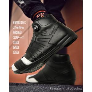 正規品〔HYOD〕 HYF101N HYOD RIDE SHOES “XIPHOS” シューズ 靴
