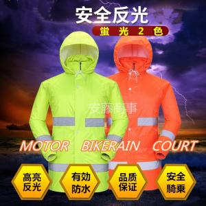 レインコート レインウェア レインスーツ 雨合羽上下