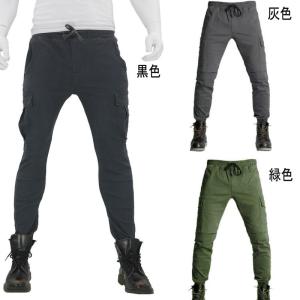 バイクパンツプロテクター装備 バイクズボン 男 カジュアル フプロテクターが見えない バイク用 オールシーズン 防風耐磨 送料無料 メンズ