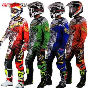 Motoboy オフロードウェア ジャージ パンツ 上下セット モトクロス 男用 春夏秋 腰パッド装備 送料無料 メンズ Mtb Tz01 安藤商事 通販 Yahoo ショッピング