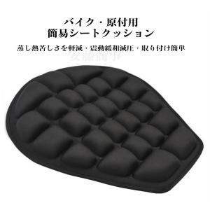 mc.maniac製 XJ400 / XJ550用 エンジンカバー 左右セット 金 XJ400D