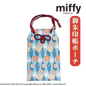 アニマル柄 ポーチ カイロケース トモコーポレーション 小物入れ