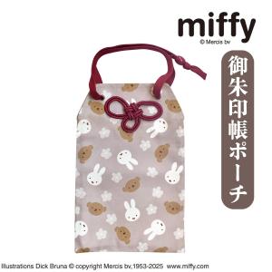 gelato pique（ジェラートピケ） 1月1日発売 予約 2026年福袋 GELATO