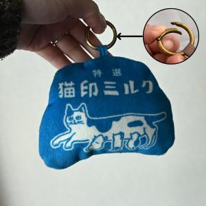 猫印ミルク エコバッグ ふかふか収納ポーチ付 ...の詳細画像2