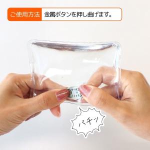 エコカイロ ポケットカイロ 繰り返し使える リ...の詳細画像3
