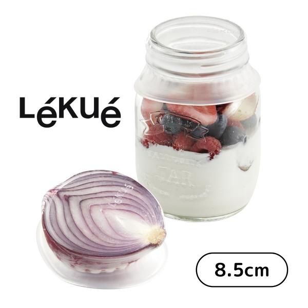 Reusable Flexible Lid 8.5cm 2P CB JAPAN Lekue シリコン...