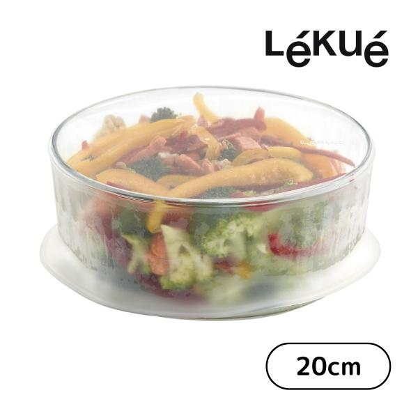 Reusable Flexible Lid 20cm CB JAPAN Lekue シリコンラップ ...